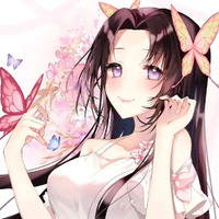 Kochou Kanae