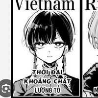 Lương Thơ [HS]