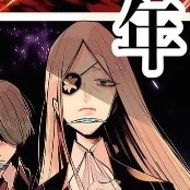 Yvette Muret [GV Âm Nhạc]