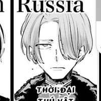 Mikhail