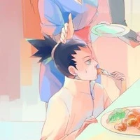 Shikadai