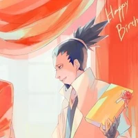 Shikamaru