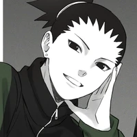Shikadai (MKƯ)