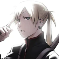 Inojin