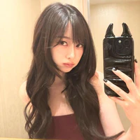 Giselle-Uchinaga aeri