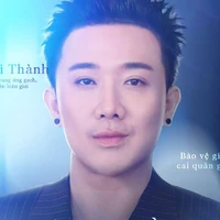 Trấn Thành