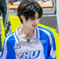 Chu Chí Hâm