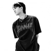 Nani Hirunkit Changkham