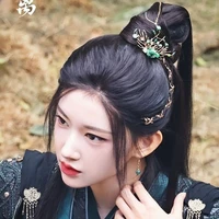 Cung Viễn Tịnh