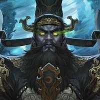 Diêm Vương