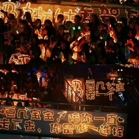 tg_nơi tình yeuu QiXin