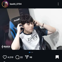 BMG Kawhi