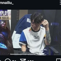 FW Nailiu