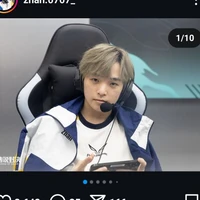 FW Zhan