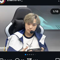 FW Zhan