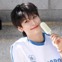 Taerae