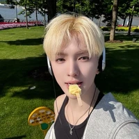 Lew (Eui Woong)