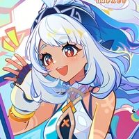 Mualani