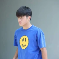 Nguyễn Quốc Việt