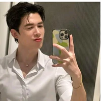 Anh Tú (Atus)