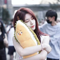 Từ Xuẩn