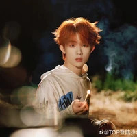 Tô Tân Hạo (cậu)