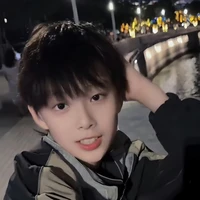 trần tư hãn