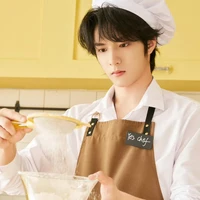 lưu diệu văn