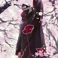kakuru