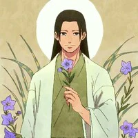 senju hasiram