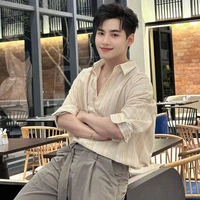Gemini Hùng Huỳnh