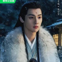 Tuyết Thư Đồng