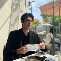 Cự Giải - 12a2
