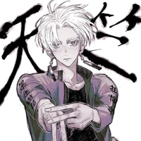 Kurokawa Izana