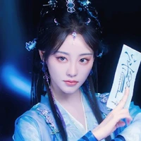 Mộ Dao