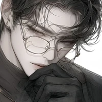 Tạ Minh-E