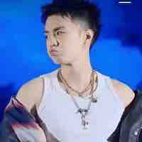 Thành An 
