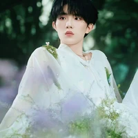 Tô Tân hạo