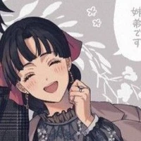 Tomioka Tsutako
