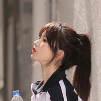 Từ Đan Vy