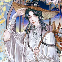 Tạ Liên 