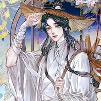 Tạ Liên