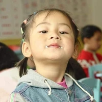 Viên Trừ Tịch(nó)