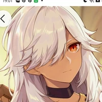 cyno 