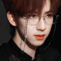 Hạ Tuấn Lâm