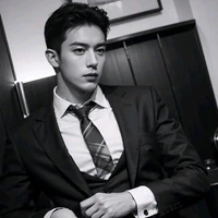 Mộ Thiên Dực