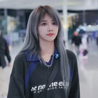 Trần Kha_cô