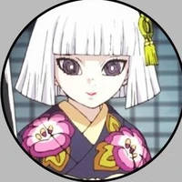 Ubuyashiki Nichika