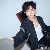 Mục Chỉ Thừa