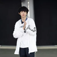Trần Dịch Hằng